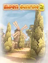 埃尔登炮火