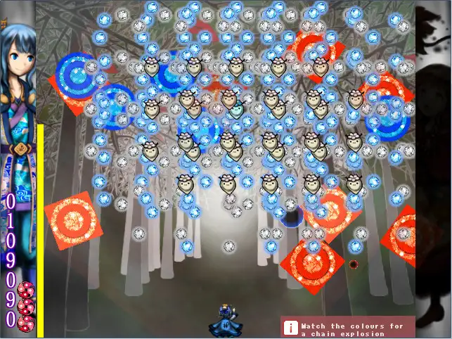 紫红 截图1