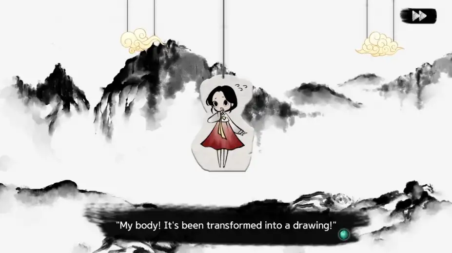 琳，谜画上的少女 截图3