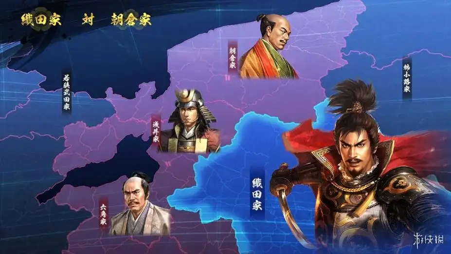 信长之野望：大志 截图2