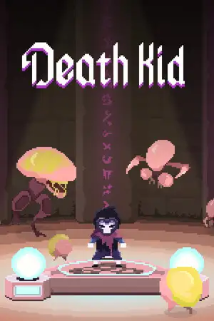 死神小子
