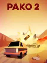 极速逃亡2