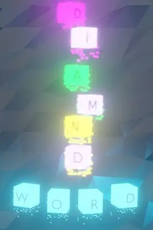 钻石字