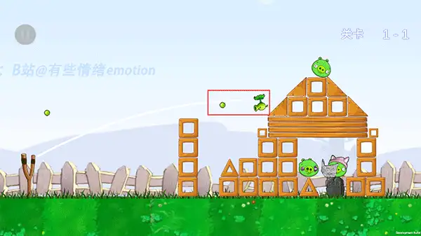 植物大战小猪 截图3
