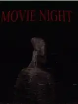 阿曼达电影之夜