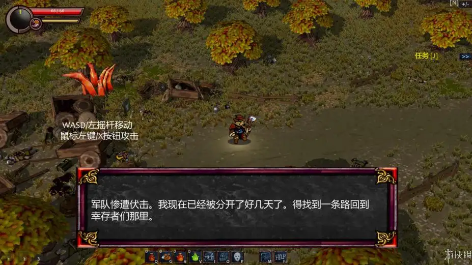 勇士之怒：邪恶挑战 截图3