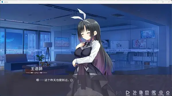 井底 截图2