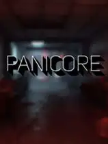 恐慌核心