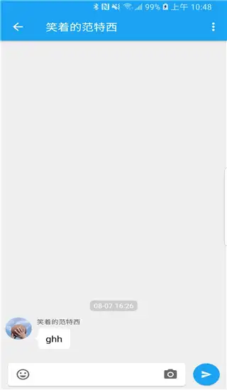 see微博app 截图2