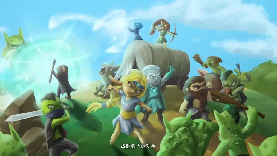Rezrog 截图1