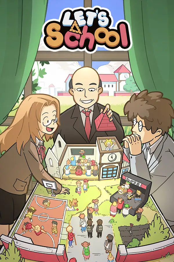 学园构想家