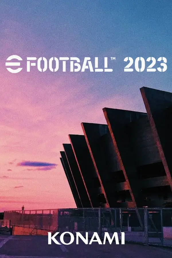 实况足球2023