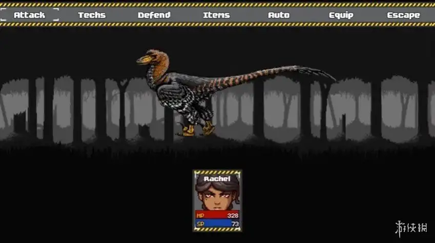 DINO HAZARD 截图2
