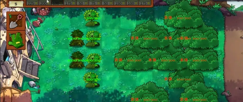 植物大战僵尸自然群系版-森林篇 截图2
