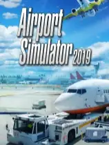 机场模拟2019