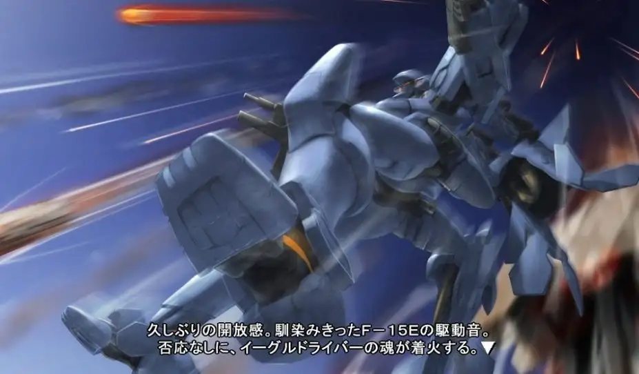 MuvLuv 光能之韵 截图2