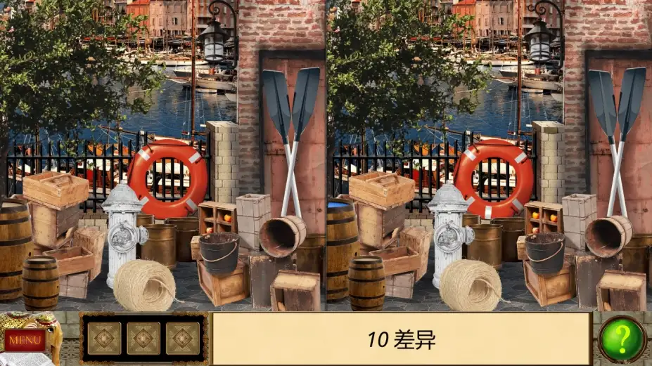 侦探福尔摩斯: 诱捕猎人 截图3