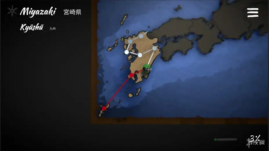 武士的季节 截图3