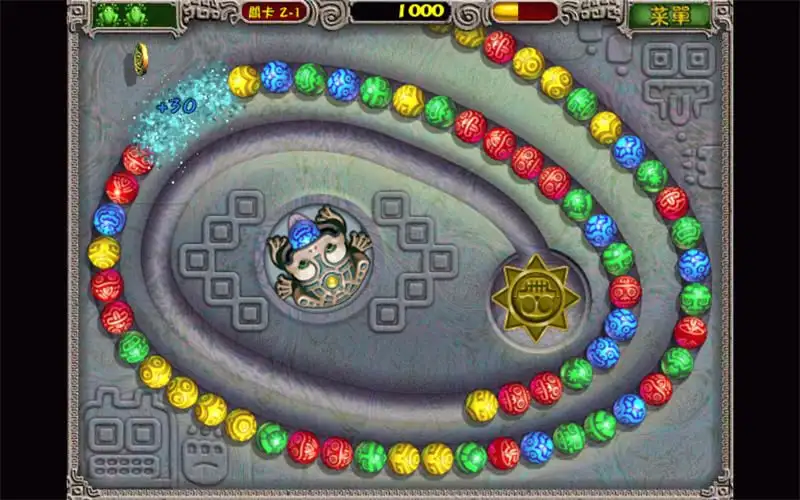 埃及祖玛5 截图2