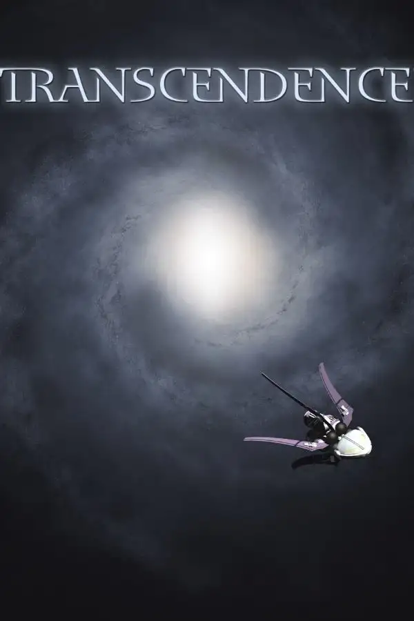 超绝太空