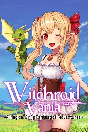 女巫萝莉·瓦妮娅：魔法少女的奇幻冒险