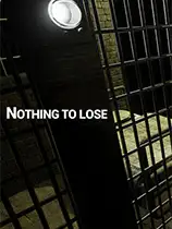 再无可失