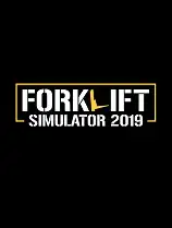 叉车模拟器2019