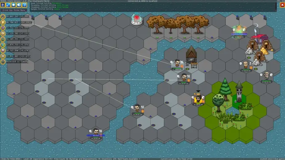 部落：12门 截图3