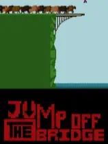 跳桥