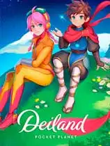 小王子的星球：口袋星球版