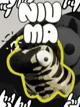牛马