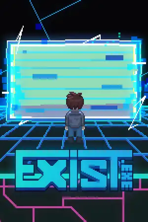 存在EXE