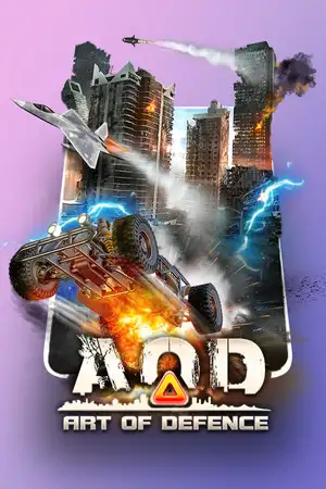 AOD防御艺术