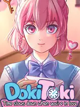 DokiToki：恋爱时时间会变慢