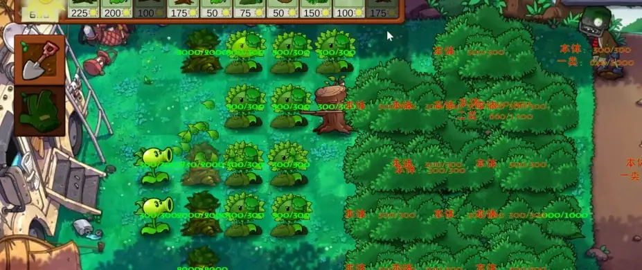 植物大战僵尸自然群系版-森林篇 截图3