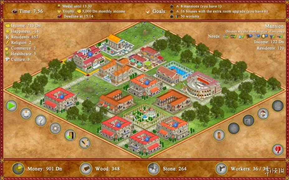罗马建筑师 截图2