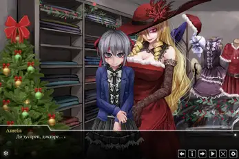 教学感受与你共度圣诞节 截图1