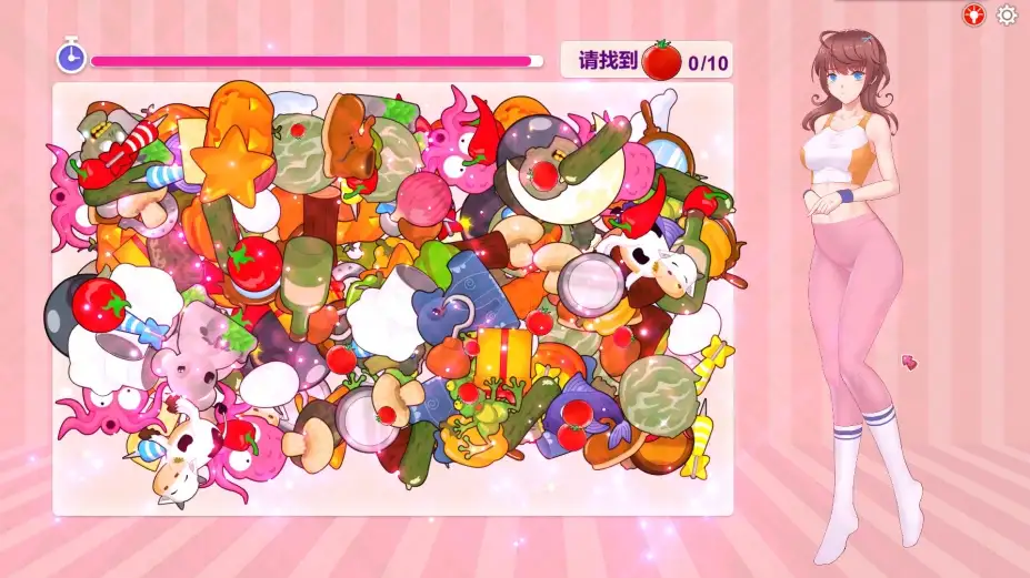 Sweet House 截图3