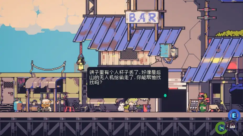 多洛可小镇 截图1