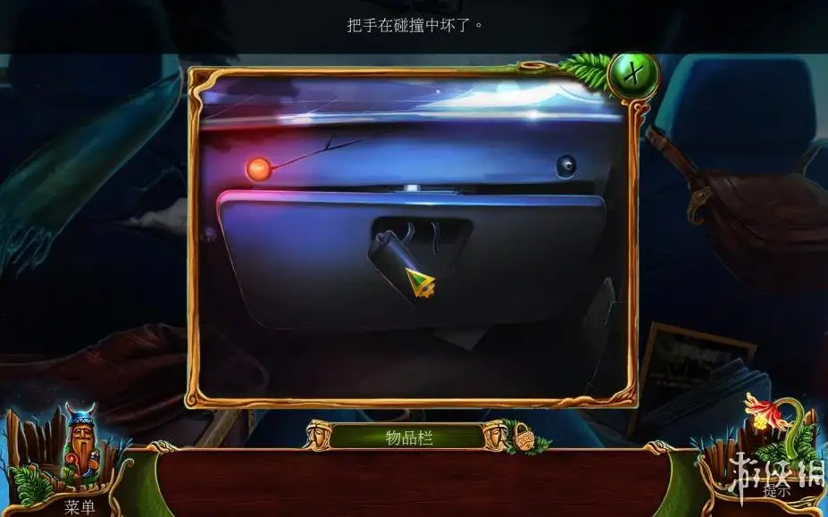 黄昏：斯拉夫寓言 截图3