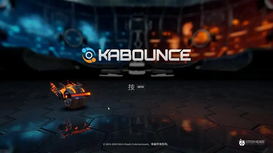 Kabounce 截图1