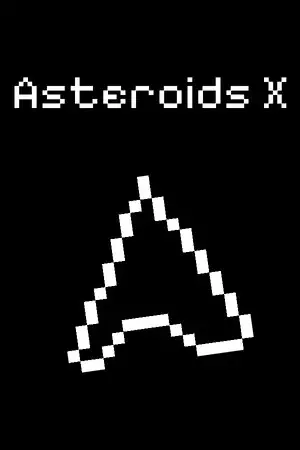 小行星X