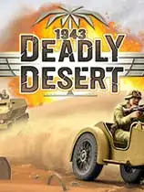 1943致命沙漠