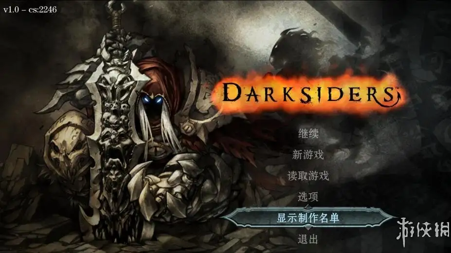 暗黑血统：战神版 截图1