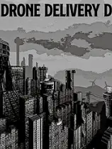 无人机送货绝望