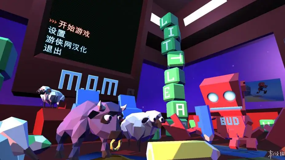 成长家园2 截图1
