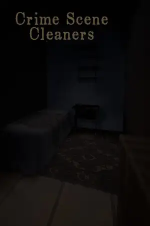 特殊清扫