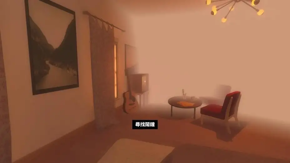 窒息 截图2