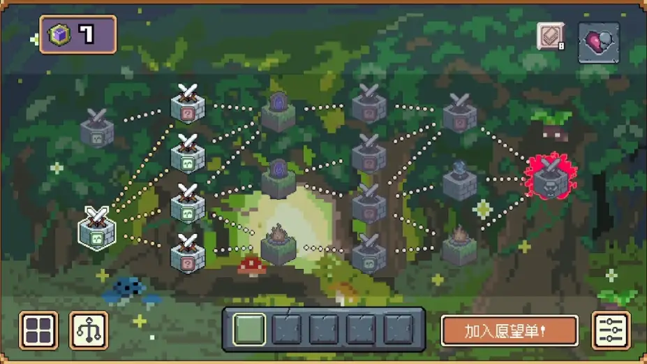魔幻砖域 截图3