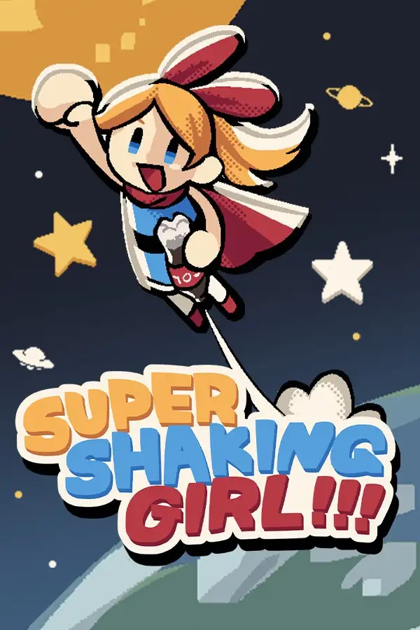 超级摇摆女孩!!!